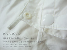 画像をギャラリービューアに読み込む, 【オールシーズン羽毛布団】眠銀ホワイトマザーグースダウン97 ハンドセレクト 羽毛布団【2枚合わせ】