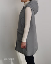 画像をギャラリービューアに読み込む, 【アウトレット】 ロングダウンベスト