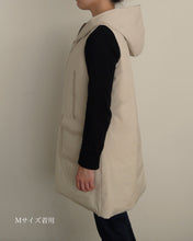 画像をギャラリービューアに読み込む, 【アウトレット】 ロングダウンベスト