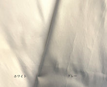 画像をギャラリービューアに読み込む, ホテル仕様サテン掛布団カバー