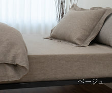 画像をギャラリービューアに読み込む, リネンサテンカラーズボックスシーツ