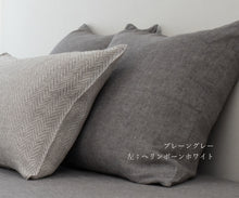 画像をギャラリービューアに読み込む, リネンサテンカラーズクッションカバー