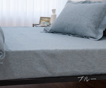 画像をギャラリービューアに読み込む, リネンサテンカラーズボックスシーツ
