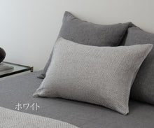 画像をギャラリービューアに読み込む, リネンヘリンボーンピローケース