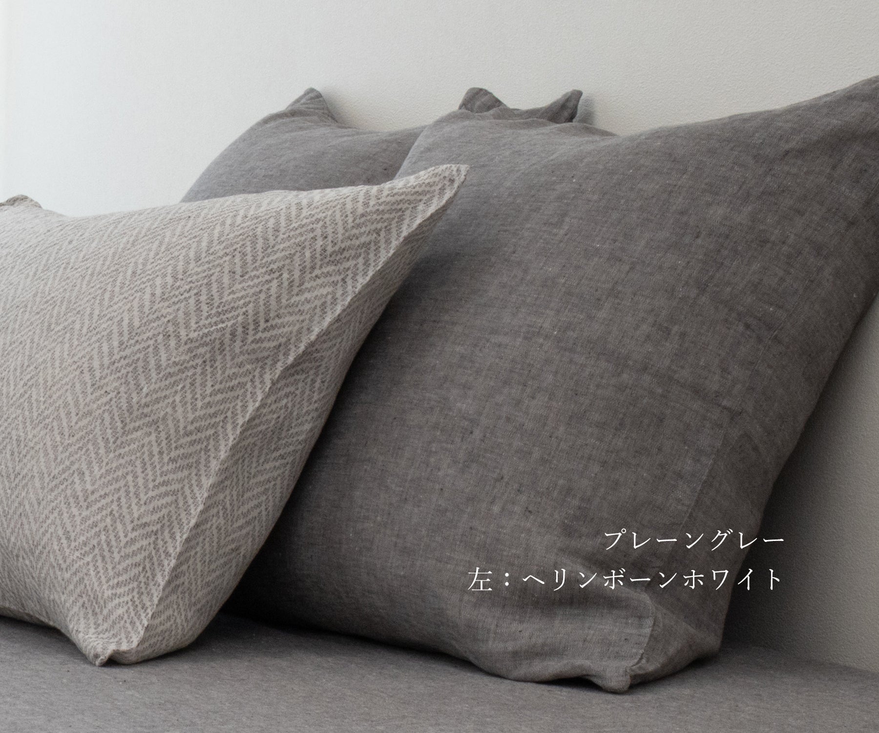 sq_half_cushion_sdgy.jpg?v=
