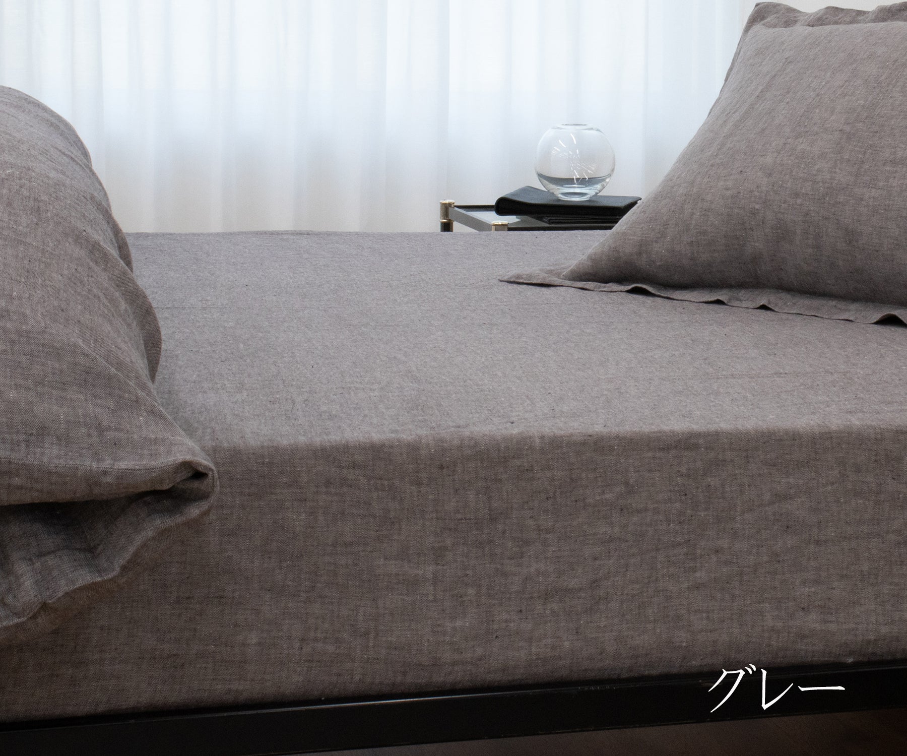 リネンサテンカラーズボックスシーツ – kokiku
